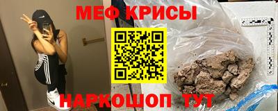 ешки Обь