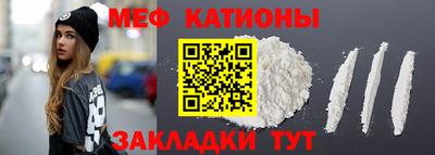 экстази Нягань