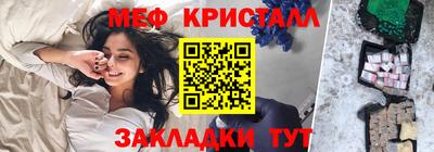 экстази Нягань