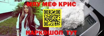 экстази Нягань
