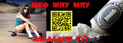 экстази Нягань