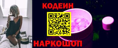 прущие крисы Обнинск