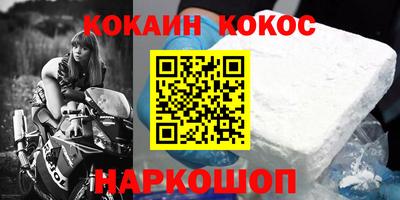 ешки Обь