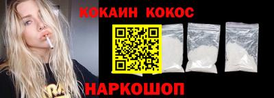 экстази Нягань