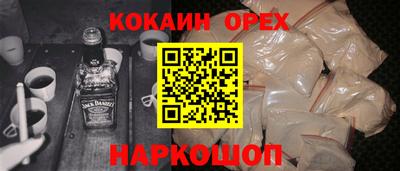 экстази Нягань