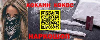 сатива Первоуральск