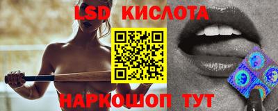 экстази Нягань