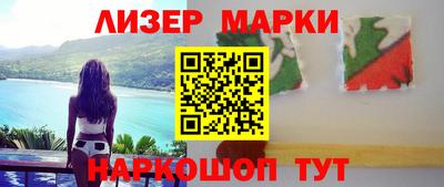 ешки Обь