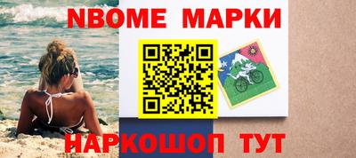 ешки Обь