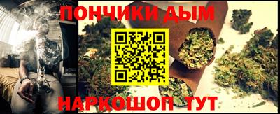 прущие крисы Обнинск
