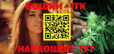 прущие крисы Обнинск