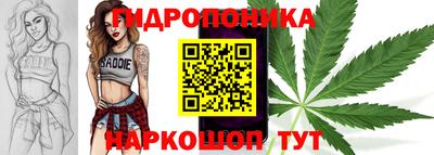 ешки Обь