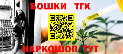 экстази Нягань