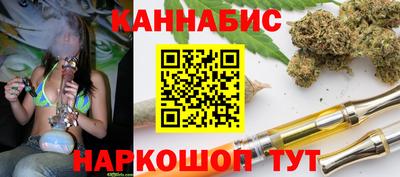 прущие крисы Обнинск