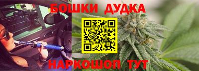 ешки Обь