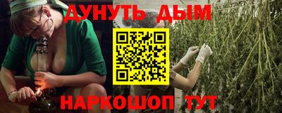 экстази Нягань