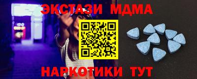 ешки Обь