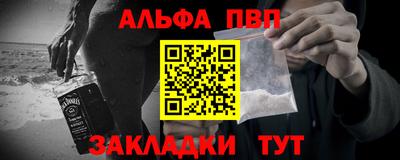 ешки Обь