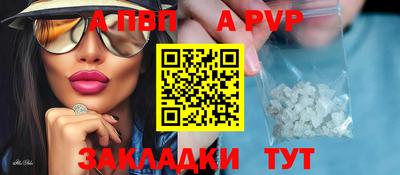 экстази Нягань