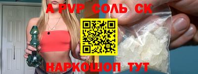 экстази Нягань