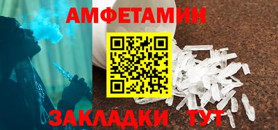 ешки Обь