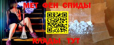 ешки Обь