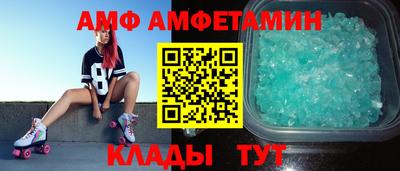 ешки Обь