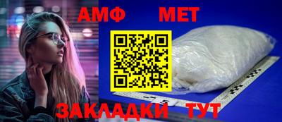 ешки Обь