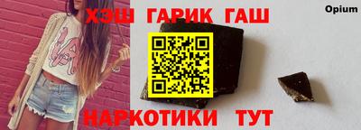 экстази Нягань
