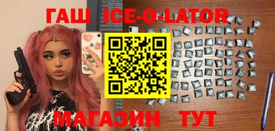 ешки Обь