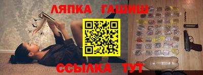 прущие крисы Обнинск