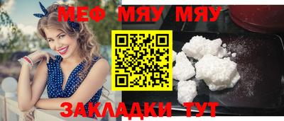 экстази Нягань