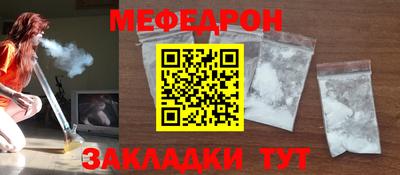ешки Обь