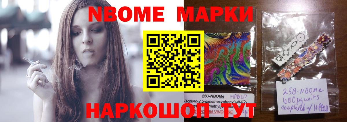 LSD-25 экстази ecstasy Рубцовск